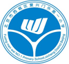 北京市西城区复兴门外第一小学